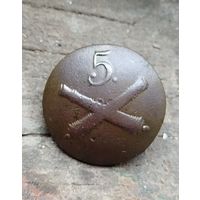 Пуговица РИА 5 на пушках.