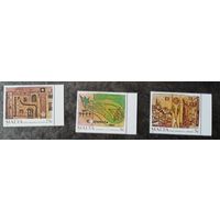 Мальта** 1987 искусство, эсперанто  полная серия