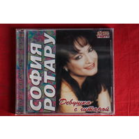 София Ротару - Девушка С Гитарой (2001, CD)