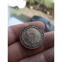 Бельгия 50 франков, 1958 Международная выставка Экспо 1958 в Брюсселе