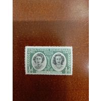 Южная родезия королевский визит