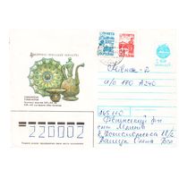 ХМК СССР, прошедший почту 1991, Худ. Л. Зайцев