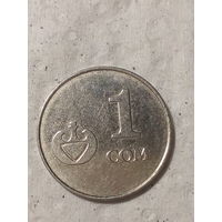 1 сом Киргизия 2008