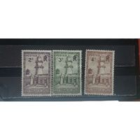 РАСПРОДАЖА СОМАЛИ 1938г. Чист*