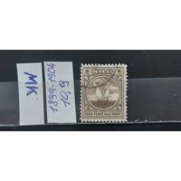 МАЛЬТА 1899-1904г. Чист*