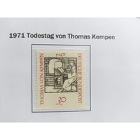 ФРГ  1971