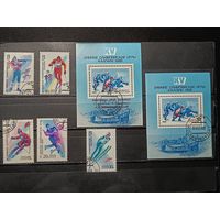 СССР, 1988. Олимпиада в Калгари, полная серия + 2 блока