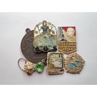 Медали, жетоны, значки