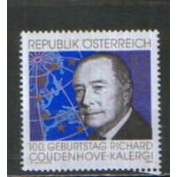 Полная серия из 1 марки 1994г. Австрия "100 лет со дня рождения философа Рихарда Куденхове-Калерги" MNH