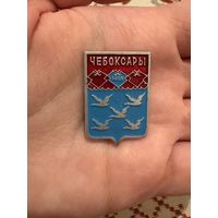 Чебоксары 1469