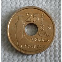 Испания 25 песет, 1997 Мелилья (14-16-32)