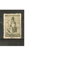 СССР-1933, (Заг.327),  гаш. (с клеем) , Народы СССР, Якуты