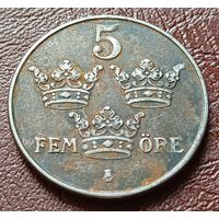 Швеция 5 эре, 1944     ( 2-7-3 )