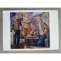 Соцреализм. Озол. Кузнецы