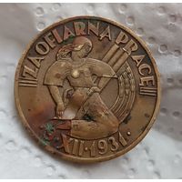 Польша знак за доблестный труд перепись населения 1931