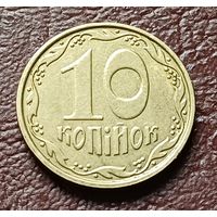 Украина 10 копеек, 2013    ( 2-4-6 )