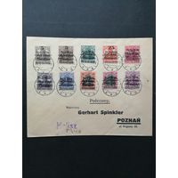 Польша 1918 Конверт с неполной серией марок с надпечаткой "Poczta Polska" на марках Германии выпуска 1914/1918 года (гашеныe Kalisz) Mi.7-13 тип I, 14-16 тип II каталог 104.90 евро