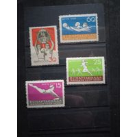 Ссср спорт 1959