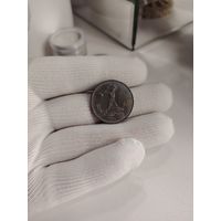 Полтинник 1924.ТР.Коричневая патина с радугой.