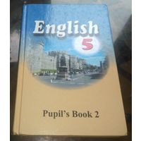 Английский 5 класс часть 2