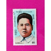 Камбоджа. 7-я годовщина основания Объединенного фронта в Кампучии для национального спасения, Камбоджа. ( 1 марка ) 1985 года. 5-12.