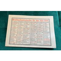 Редкость карманный Календарь Германия ww2. Состояние отличное