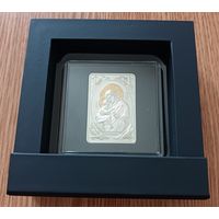 Ікона Прасвятой Багародзіцы "Жыровіцкая" (Икона Пресвятой Богородицы "Жировицкая"). Срэбра. 20 рублёў