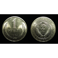 1 РУБЛЬ ГОДОВИК 1964 UNC ! ЯРКИЙ БЛЕСК ! МЕШКОВОЙ ! НЕМЫТЫЙ !
