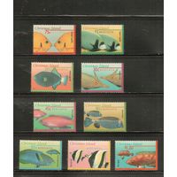 Рождества остров-1995-1997 (Мих.413-431) , ** , Морская фауна, Рыбы (полная серия), все 3 серии