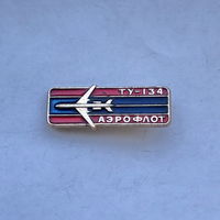 Аэрофлот Ту-134