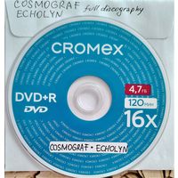DVD MP3 COSMOGRAF, ECHOLYN - полная дискография  (Progressive rock, Psychedelic rock, Space rock) - 1 DVD