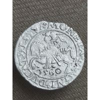 Распродажа - полугрош 1560г.,ВКЛ,Сигизмунд II Август
