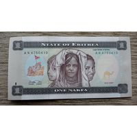 Werty71 Эритрея 1 накфа 1997 UNC Банкнота