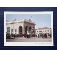 СССР 1967 ДМПК фото Костенко. Москва. Метро "Таганская". Чистая.