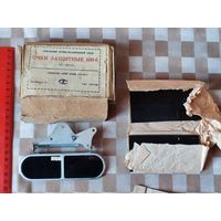 Очки козырьковые, защитные, сталевара