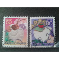 Япония, 2002. Год Овцы, полная серия. Mi-2.5 евро гаш.