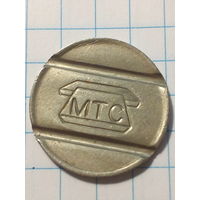 Жетон телефон.