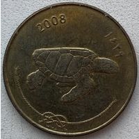 Мальдивы 50 лари 2008 г.