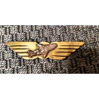 Пряжка (пряга)