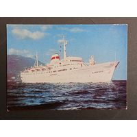 Теплоход ДПМК 1976