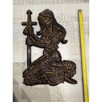 Плакетка панно девушка с мечом СССР ,металл
