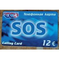 Телефонная карта SOS.