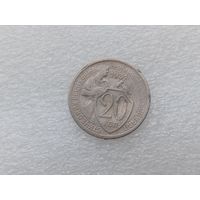 20 копеек 1931