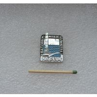 Нарач. Мядель.