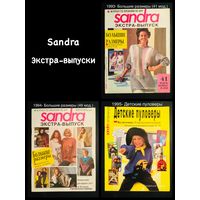SANDRA Экстра-выпуски на русском языке