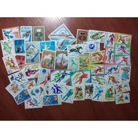 СПОРТ (48 чистых марок СССР)