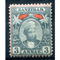 Британские колонии - Султанат Занзибар - 1898г. - султан Хамад ибн Тувайни, 3 A - 1 марка - чистая, без клея [Mi 45]. #4-B5-122-A-1