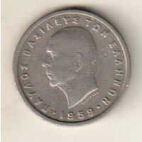 Греция 1 драхма 1959