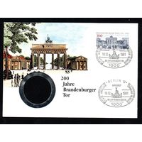 КПД 200 лет Бранденбургским воротам  Германия 1991 год