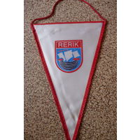 Вымпел "Рерик" (ГДР)